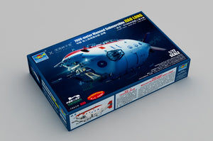 1/72 7000-meter Manned Submersible JIAO LONG