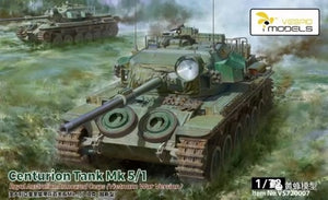 1/72 Centurion Tank Mk 5/1