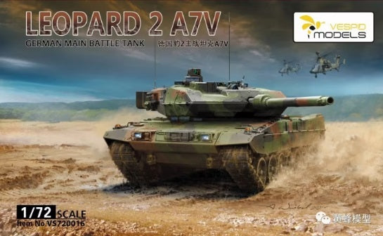 1/72 Leopard 2 A7V
