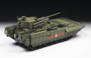 1/35 Russian with 57mm Cannon and "ATAKA" at missiles TBMP T-15 "ARMATA"