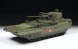 1/35 Russian with 57mm Cannon and "ATAKA" at missiles TBMP T-15 "ARMATA"