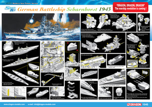 1/350 German Battleship Scharnhorst 1943