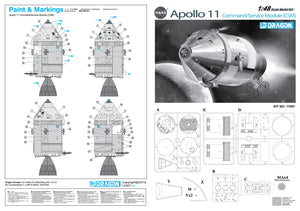 1/48 Apollo 11 Command/Service Module (CSM)