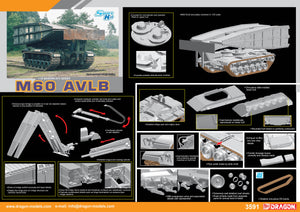 1/35 M60 AVLB (Armored Vehicle Launched Bridge) (2 in 1)
