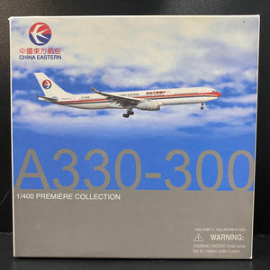1/400 A330-300 China Eastern