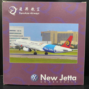 1/400 A321 TransAsia Airways "New Jetta"