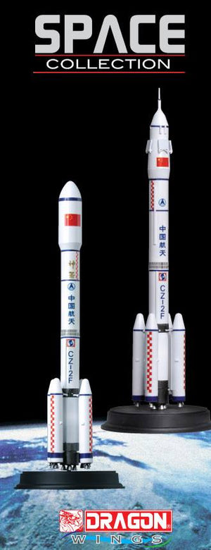 1/400 CZ-2 Rockets Shenzhou 10 & Tiangong-2