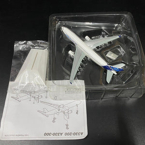 1/400 A330-200 Airbus Demonstrator Livery