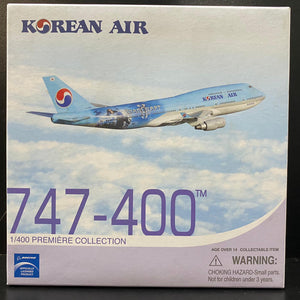 1/400 747-400 Korean Air “Starcraft II”