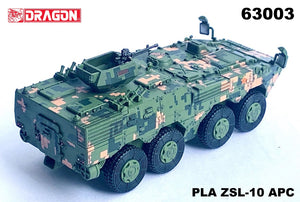 63003 - 1/72 PLA ZSL-10 APC (Digital Camouflage)