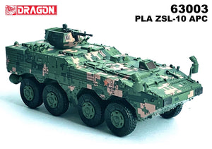 63003 - 1/72 PLA ZSL-10 APC (Digital Camouflage)