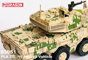 63051 - 1/72 PLA ZTL-11 Assault Vehicle (Digital Camouflage)