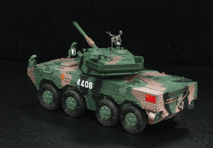 1/72 PLA ZTL-11 Assault Vehicle (Cloud-Pattern Camouflage)