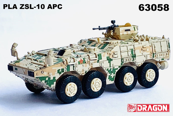 63058 - 1/72 PLA ZSL-10 APC (Digital Camouflage)