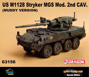 63156 - 1/72 US M1128 Stryker MGS Mod. 2nd CAV. (MUDDY VERSION) [cyber-hobby.com Special Edition]