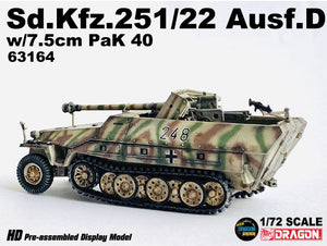 63164 - 1/72 Sd.Kfz.251/22 Ausf.D  w/7.5cm PaK 40
