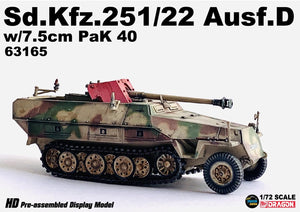 63165 - 1/72 Sd.Kfz.251/22 Ausf.D  w/7.5cm PaK 40