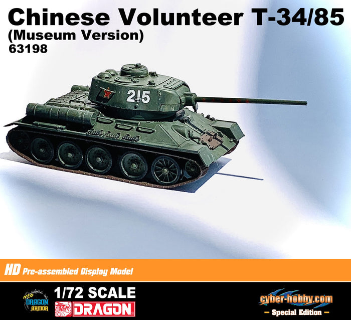 63198 - 1/72 Chinese Volunteer T-34/85 (Museum Version) [cyber-hobby.com Special Edition]