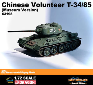 63198 - 1/72 Chinese Volunteer T-34/85 (Museum Version) [cyber-hobby.com Special Edition]
