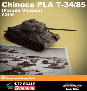 63199 - 1/72 Chinese PLA T-34/85 (Parade Version) [cyber-hobby.com Special Edition]