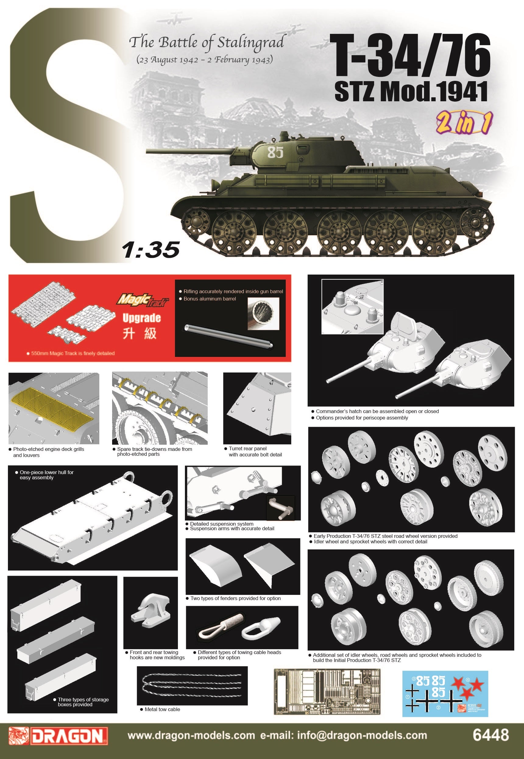 T3 ミニチュアタンク 2003年製 未開封 1/35 T-34/76 STZ Mod.1941 – Cyber Hobby