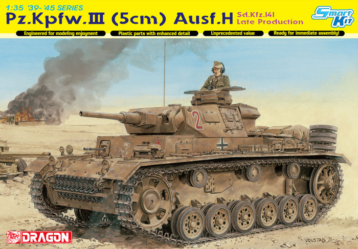 1/35 Pz.Kpfw.III (5cm) Ausf.H LATE PRODUCTION