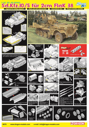 1/35 Sd.Kfz.10/5 für 2cm FlaK 38 [Upgraded Magic Tracks]