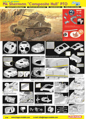 1/35 M4 Sherman "Composite Hull" PTO (2022 Updated Ver.)