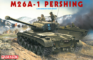 1/35 M26A-1 Pershing