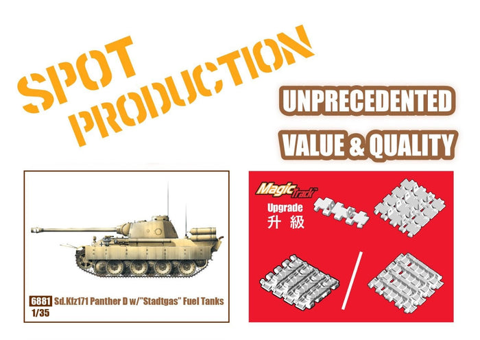 1/35 Panther D w/"Stadtgas""Fuel Tanks  (Magic Track included)