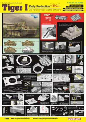 1/35 Tiger I Early Production "Tiki" Das Reich Div., Battle of Kharkov 1943 (Upgraded to Magic Track)