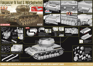 1/35 Flakpanzer IV Ausf.G "Wirbelwind" Early Production (2 in 1) [Bonus Version]