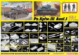 1/35 Pz.Kpfw.III Ausf.J Initial Production / Early Production (2 in 1) [Bonus Version]