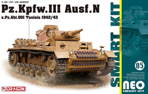 1/35 Pz.Kpfw.III Ausf.N s.Pz.Abt.501 Tunisia 1942/43 (Neo Smart Kit 05)