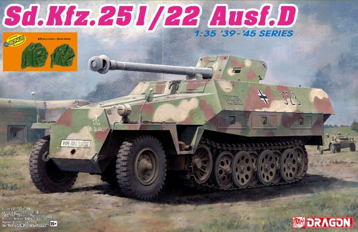 1/35 Sd.Kfz.251/22 w/7.5cm PaK 40