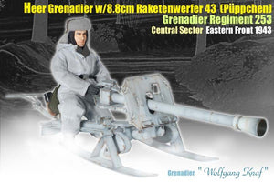 1/6 "Wolfgang Knaf", Heer Grenadier w/8.8cm Raketenwerfer 43 (Puppchen), Grenadier-Regiment 253, Central Sector, Eastern Front 1943