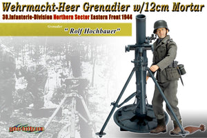 1/6 12cm MORTAR W/WEHRMACHT-HEER GRENADIER