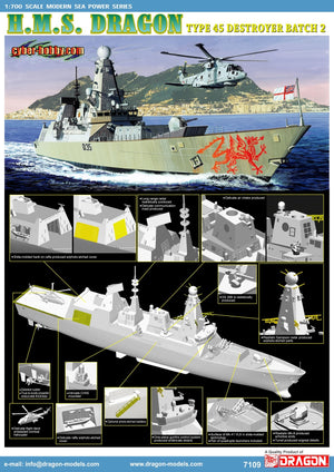 1/700 H.M.S. Dragon Type 45 Class Destroyer