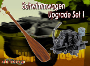 1/6 Schwimmwagen Upgrade Set 1