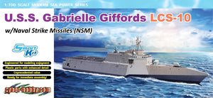 1/700 U.S.S. Gabrielle Giffords LCS-10 w/NSM