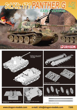 1/72 Sd.Kfz.171 PANTHER G EARLY VERSION