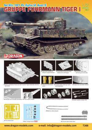 1/72 Sd.Kfz.181 Pz.Kpfw.VI Ausf.E Gruppe Fehrmann Tiger I
