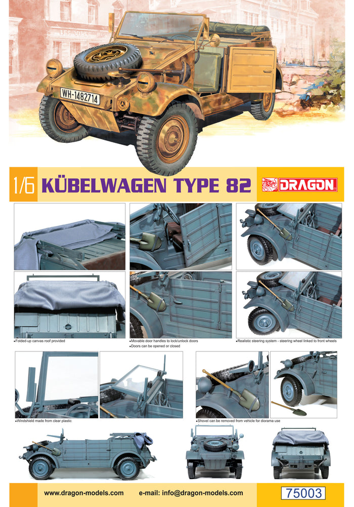 1/6 Kubelwagen Type 82