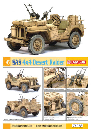 1/6 SAS 4x4 Desert Raider