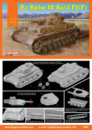 1/72 Pz.Kpfw.IV Ausf.F1(F) (Bonus Version)
