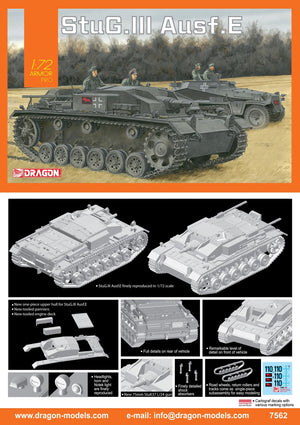 1/72 StuG.III Ausf.E (Bonus Version)