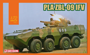 1/72 PLA ZBL-09 IFV