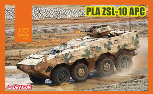 1/72 PLA ZSL-10 APC
