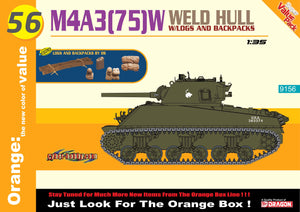 1/35 M4A3(75)W Weld Hull + Logs And Backpacks