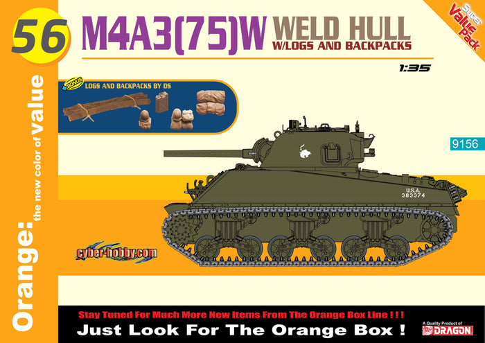 1/35 M4A3(75)W Weld Hull + Logs And Backpacks